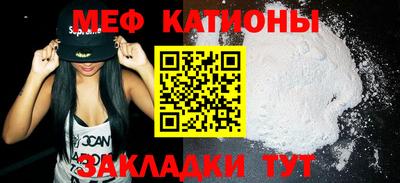 дурь Заводоуковск