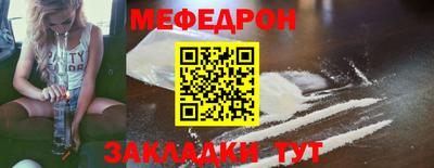 дурь Заводоуковск