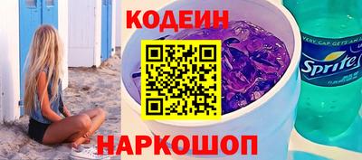 дурь Заводоуковск