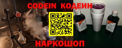 дурь Заводоуковск