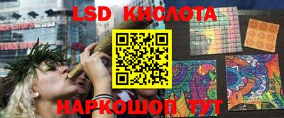 альфа пвп Заволжье