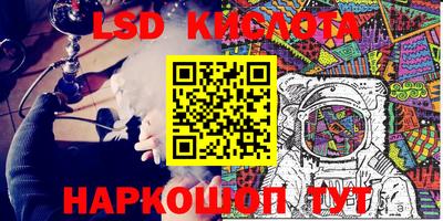 дурь Заводоуковск