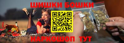 дурь Заводоуковск