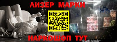 трава Жуковский