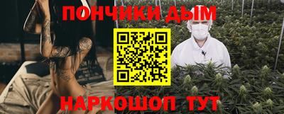 альфа пвп Заволжье