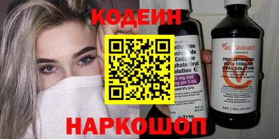 трава Жуковский