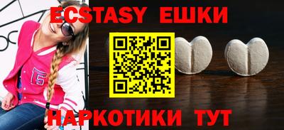 трава Жуковский