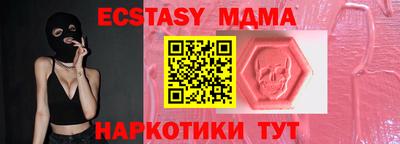 дурь Заводоуковск