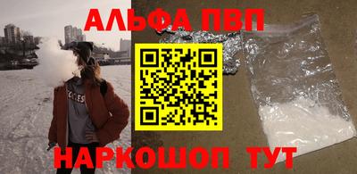 дурь Заводоуковск