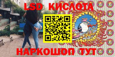 дурь Заводоуковск