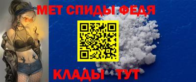 трава Жуковский