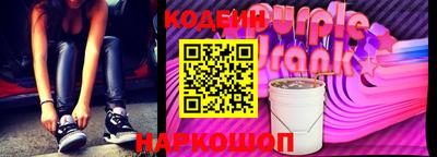 трава Жуковский