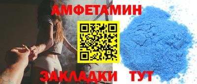 дурь Заводоуковск