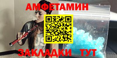 дурь Заводоуковск