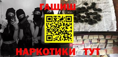 дурь Заводоуковск