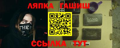 дурь Заводоуковск