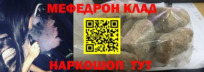 дурь Заводоуковск
