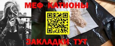 альфа пвп Заволжье